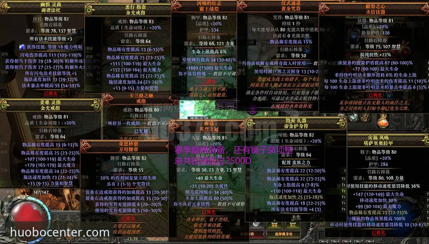火博体育全站登录实战经验，资深用户手把手教你避开常见坑